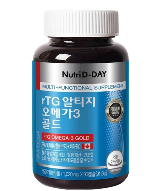 뉴트리디데이 오메가3 키즈 골드 1100 임산부 파격세일 할인가 정보