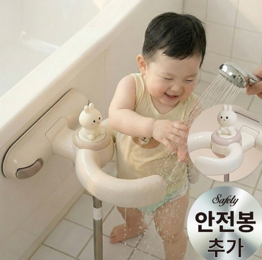 베베오브 샤워핸들 목욕 단점 후기 및 파격세일 할인가 정보