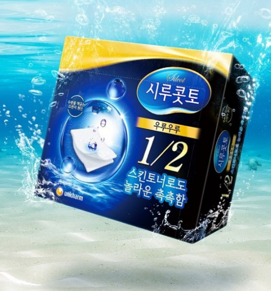 시루콧토 우루우루 화장솜 40매 파격세일 할인가 정보